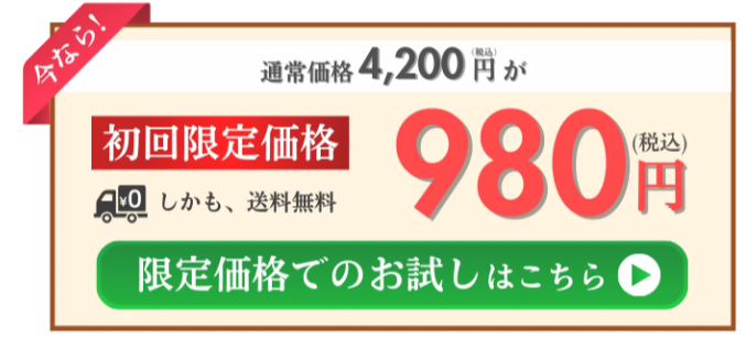 こいぬすてっぷ