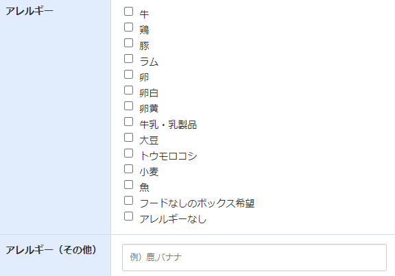 こいぬすてっぷ